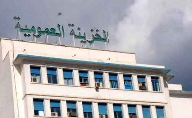 إصابة عامل بكسور خطيرة في حادث سقوط سقف الخزينة العمومية بالعاصمة