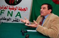 الجبهة الوطنية الجزائرية تطالب بدستور جديد
