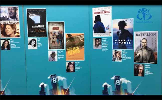 فيلم”143, شارع الصحراء” يتنافس على جوائز المهرجان الدولي ال10 للسينما بالجزائر…