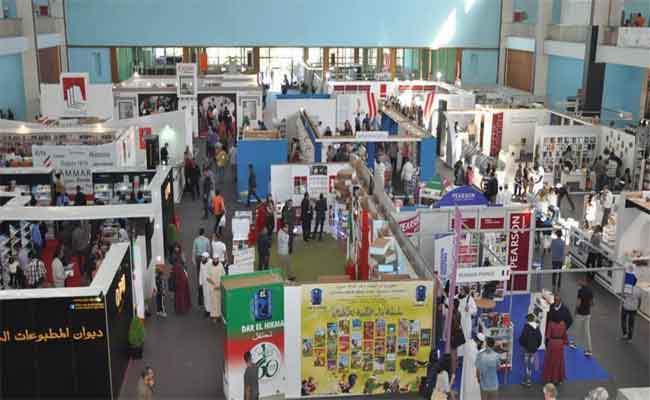 صدور أول أطلس مدرسي جزائري بمعرض سيلا للكتاب 2019…