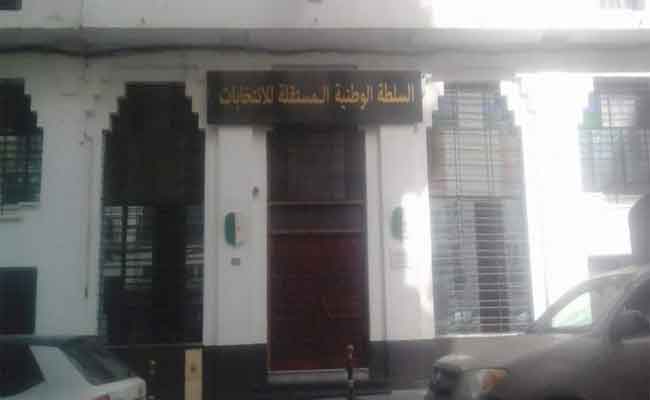 سلطة الانتخابات تعرب عن أسفها لأحداث البويرة