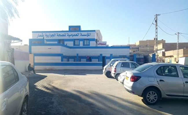 أعمال تخريب داخل المؤسسة الاستشفائية بقمار بالوادي بطلها مختل عقلي