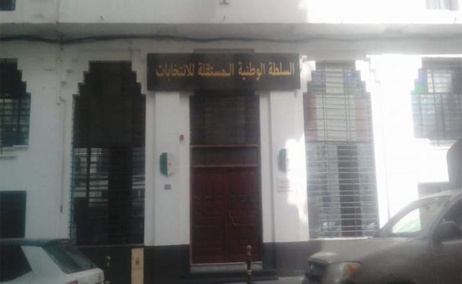 هيئة الانتخابات تنصب 31 مندوبا بلديا لتأطير اقتراع 12 ديسمبر بالبويرة