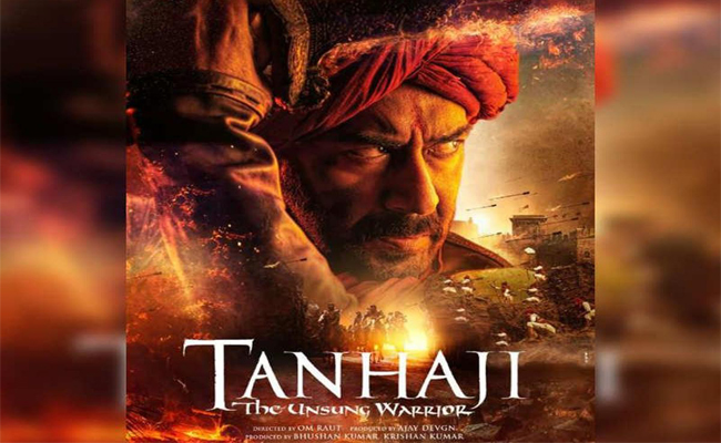 كاجول أمام زوجها النجم أجاي ديفجان لأول مرة بعد سنوات…