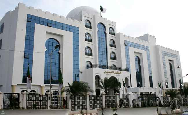 هذه هي أسماء الراغبين التسعة في الترشح الذين قدموا طعونا