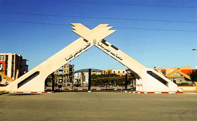 وفاة طالبة جامعية سقطت من الطابق الثالث بجامعة بسكرة