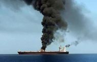 ايران تحذر من أن الملاحة التجارية في البحر الأحمر لم تعد آمنة...