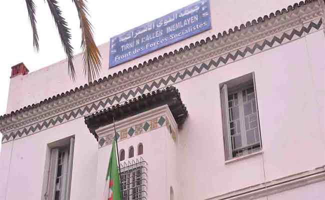 الأفافاس يطرد رئيس بلدية بولوغين من الحزب بعد دعمه لأحد المترشحين