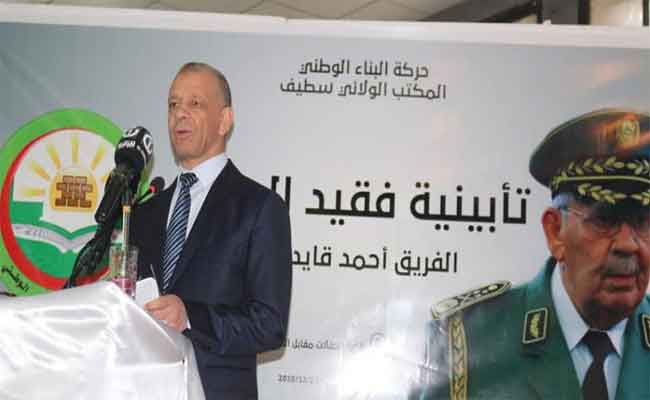 بن قرينة يعلن عن دعم حركته لتبون…