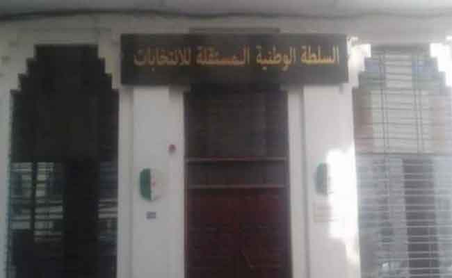 شرفي :  سلطة الانتخابات ” نجحت إلى حد كبير في صون الأمانة التي انبثقت عن تصويت الشعب”