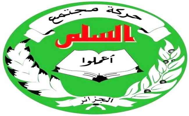 حمس : “خطاب تبون جامعا يساعد على التخفيف من التوتر ويفتح آفاق الحوار والتوافق”