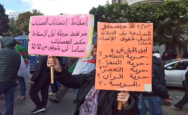 خروج الطلبة في مسيرات هي الأكبر منذ انطلاقة الحراك الشعبي رافضين للانتخابات