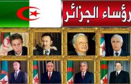 هذه قائمة الرؤساء الذين تعاقبوا على رئاسة الجزائر منذ الاستقلال