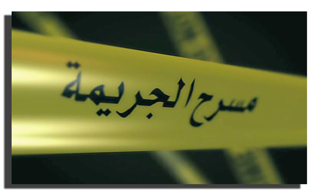 شاب يقتل والديه بآلة حديدية بتلمسان