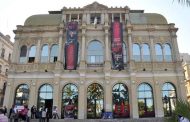 المسرح الوطني الجزائري يستقبل الطبعة الأولى من الأيام الوطنية للمسرح الأمازيغي...