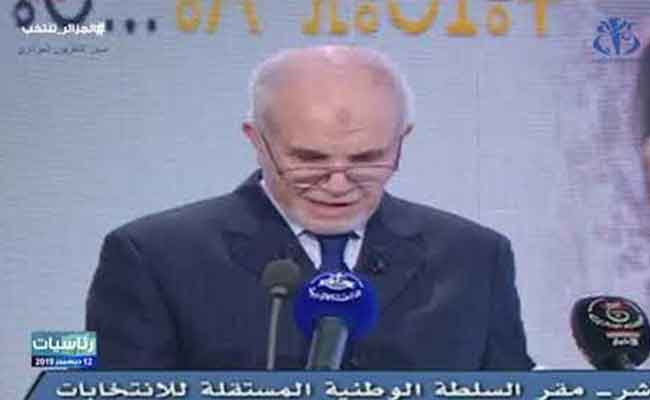 المشاركة الاجمالية في الانتخابات الرئاسية تبلغ نسبة 93ر39  بالمائة