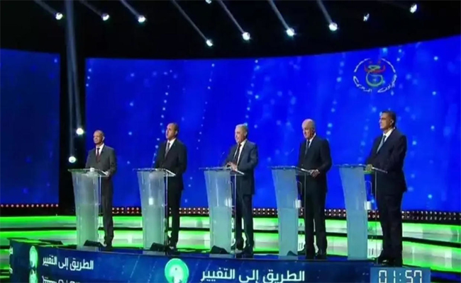 المناظرة التلفزيونية بين مترشحي الرئاسيات : الإصلاحات السياسية