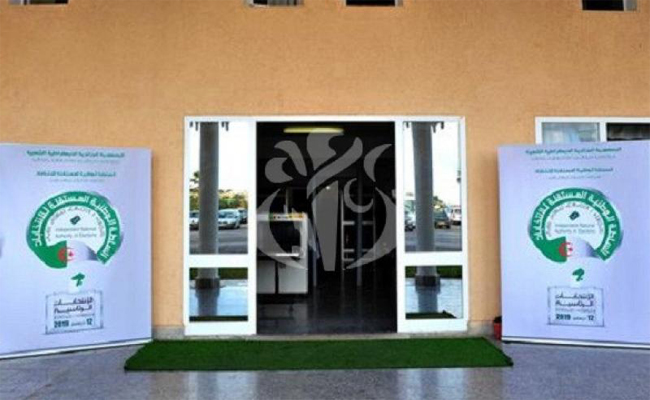 سلطة الانتخابات : الحملة الانتخابية تجري في “ظروف عادية” و لم يتم تسجيل أي تجاوزات