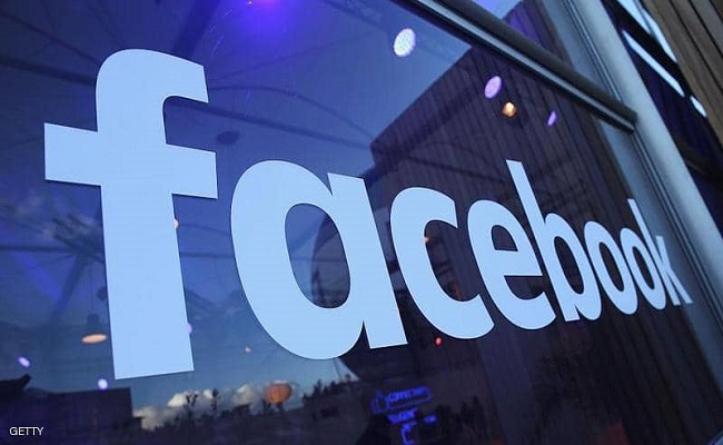 بيانات الآلاف من موظفي فيسبوك في خطر...