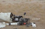 الحوثيون يسقطون طائرة تجسس سعودية