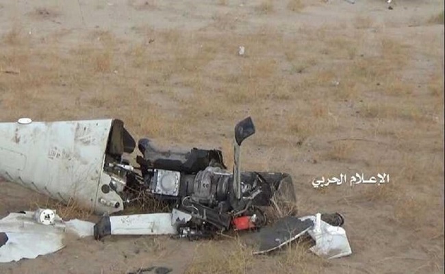الحوثيون يسقطون طائرة تجسس سعودية
