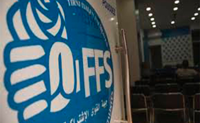 الأفافاس متشبت بـ”انتخاب جمعية وطنية تأسيسية “مهمتها إعداد دستور جديد توافقي يصادق عليه باستفتاء شعبي