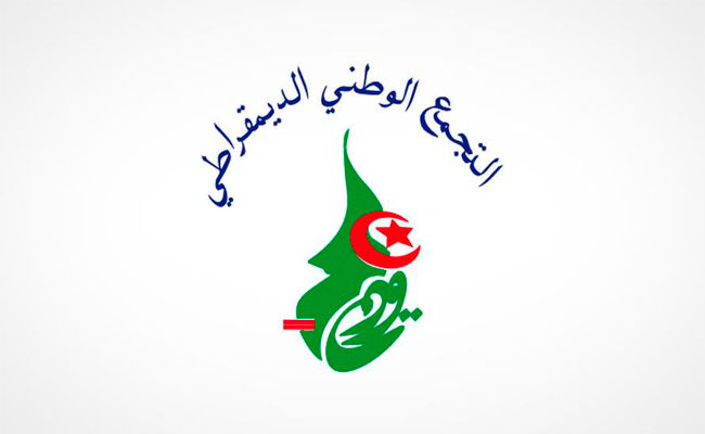 الأرندي يعقد مؤتمره الاستثنائي يومي 19 و 20 مارس المقبل