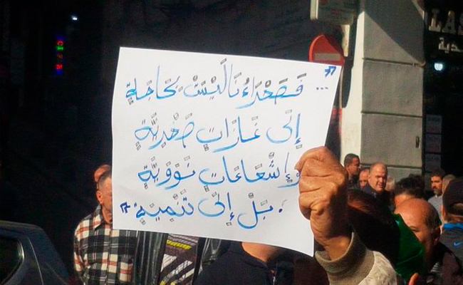 الحراك الطلابي في الثلاثاء الـ 49 : إصرار على التغيير