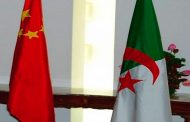 كورونا : السفارة  الجزائرية في الصين تدعو الجالية إلى التواصل مع خلية المتابعة