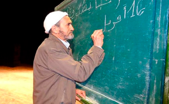 الأمية بالجزائر تتراجع من 85 بالمائة سنة 1962 إلى 71ر8 بالمائة سنة 2019