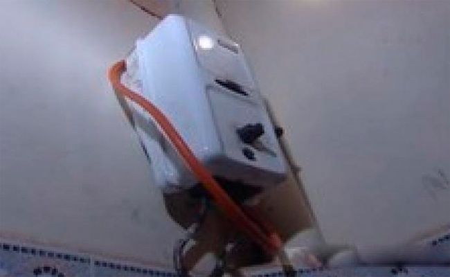 سخان مائي ينهي حياة أستاذة جامعية بالعاصمة