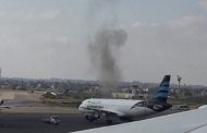 توقف العمل بمطار معيتيقة بطرابلس بسبب القصف