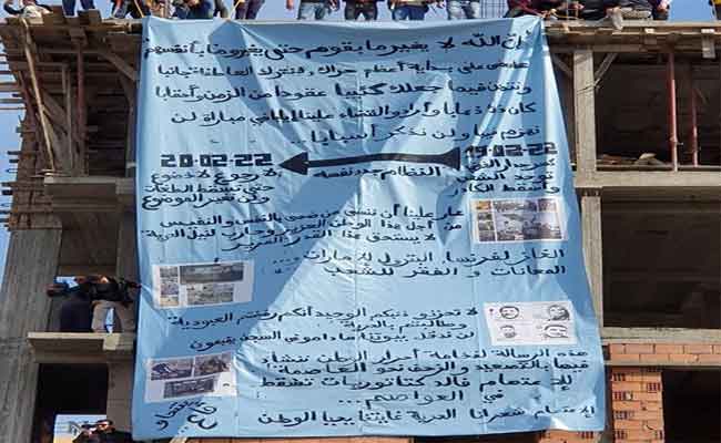 الحراك الشعبي في جمعته الـ51 : وفاء لروح و مطالب الحراك الشعبي