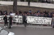 أزيد من 320 عاملا يحتجون بعد انتهاء العقد المبرم بين المؤسسة العمومية والمتعامل طحكوت بوهران