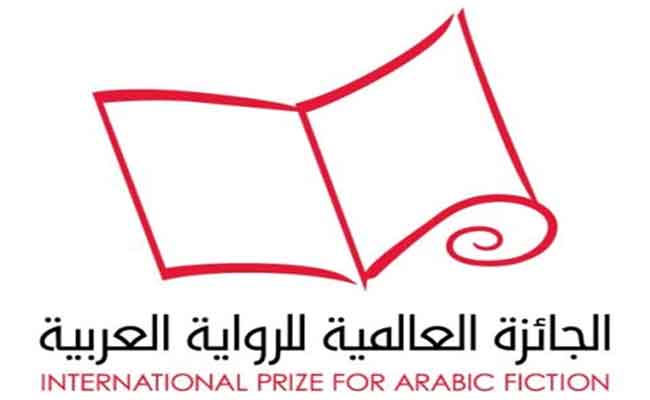 الجزائر تتنافس بروايتان على جائزة البوكر 2020…