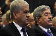 مجلس قضاء الجزائر يؤجل محاكمة أويحيى وسلال إلى 1 مارس