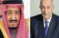 تبون يعزي العاهل السعودي في وفاة الأمير طلال بن سعود