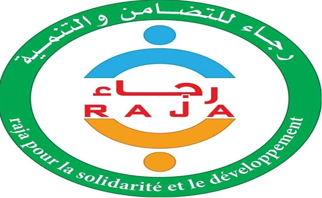 تجمع الشباب الجزائري مستعد لأي دعوة توجه إليه في اطار ورشة تعديل الدستور