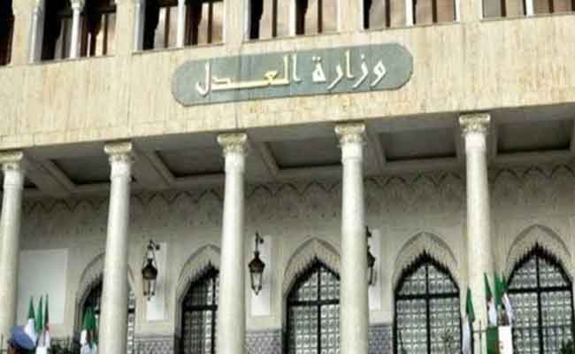 وزارة العدل تنفي طلب رفع الحصانة عن 20 برلمانيا