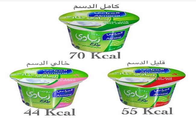 ما هو عدد السعرات الحرارية في الزبادي قليل الدسم…؟