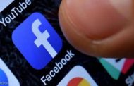 فيسبوك قلق من قمع المدونين في سنغافورة...