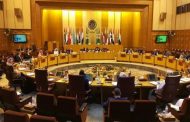 فوق الطاولة الجامعة العربية ترفض صفقة القرن