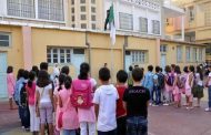 فيروس كورونا : الجزائر تغلق المدارس والجامعات ومؤسسات التكوين والتعليم المهنيين