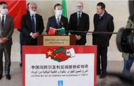 حكومة الصين تعرض على الجزائر بناء مستشفي لمواجهة 