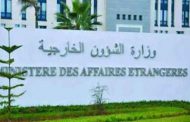 الخارجية تتابع عن كثب وضعية المواطنين الجزائريين العالقين في بعض الدول