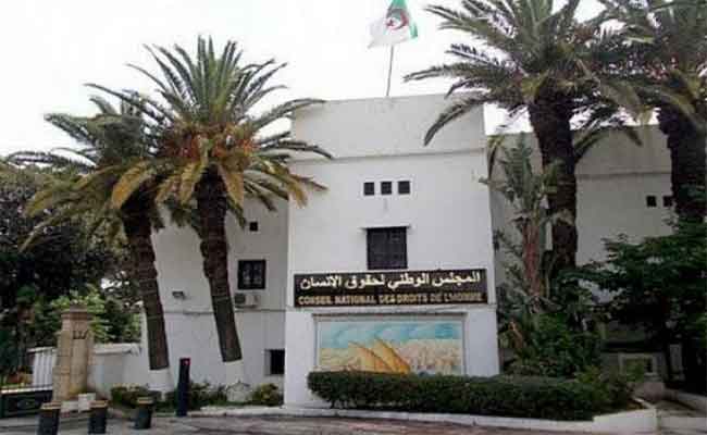 مجلس حقوق الإنسان يدعو المواطنين إلى “التقيد التام والصارم” بتعليمات الحكومة