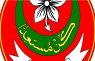 الكشافة الإسلامية الجزائرية تجند أكثر من 1500 فوج لتقديم المساعدات وطنيا
