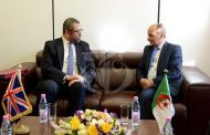 توقيع الجزائر و بريطانيا على مذكرة تفاهم على هامش الدورة الـ9 للحوار