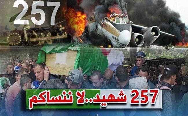 تبون سيخفض من استيراد المواد الغذائية والمعدات الصحية من اجل أن يبرم الجنرالات صفقات بالملايير لشراء الخردة الروسية والفرنسية