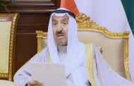 أمير الكويت يعفو عن فئة مريضة من السجناء